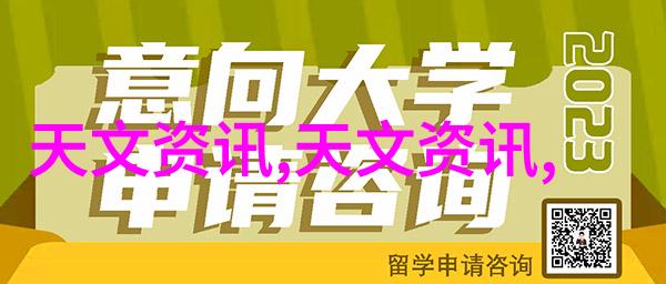 生产纯净水设备的厂家确保每一滴清澈之水