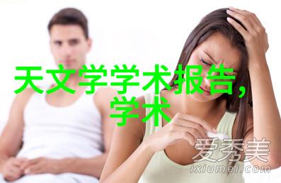 欧式古典与现代科技的完美结合高端厨房装修案例