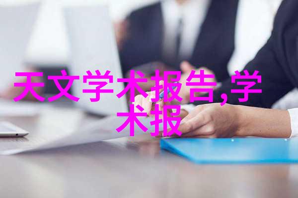 个人装修清单明细步骤-从规划到完工的全过程指南