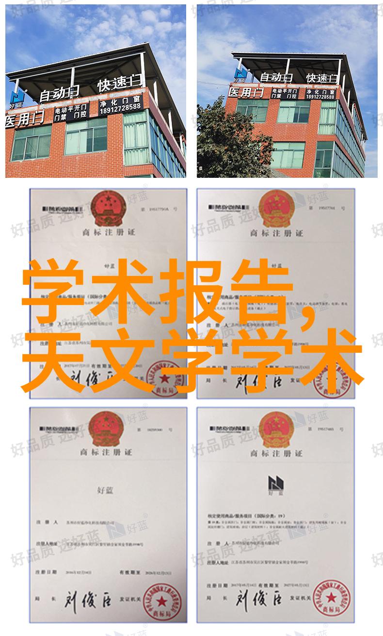 银光闪烁一枚硬币的百度云之旅