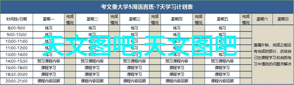 罗丹的雕塑梦从思索到无题探索艺术大师的创作世界