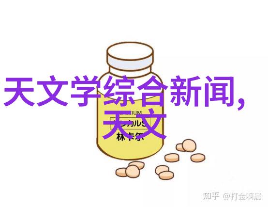 对于不同污染物工业废气处理器有何不同的设计和应用