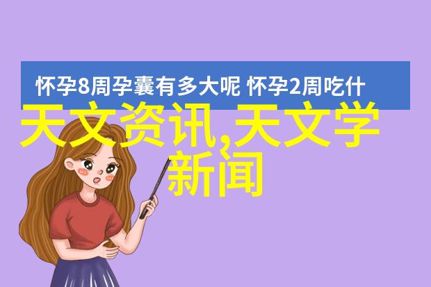 2023年最值得购买的三款手机哪一款才是最佳选择明基E580智能投影仪真的那么好用吗