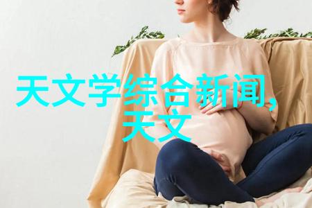 科技新潮流我是如何用一款智能手环改变我的生活的