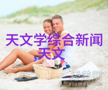 绿色环保细腻完美水性乳胶漆的选择与应用艺术