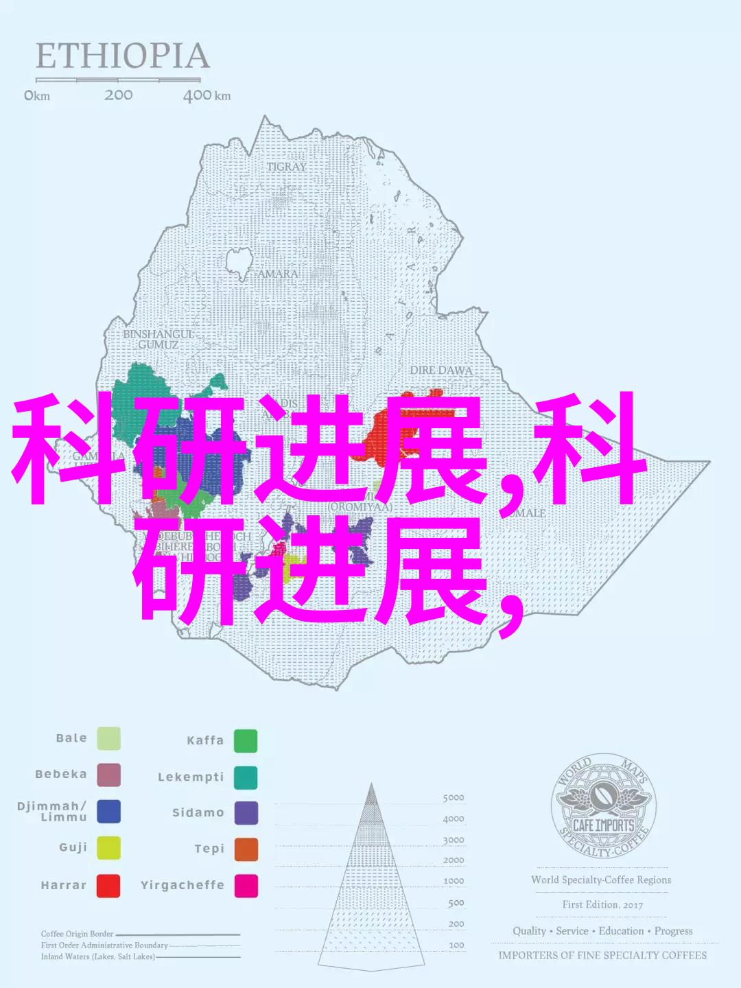 高盐废水处理技术革新绿色解决方案的探索与实践