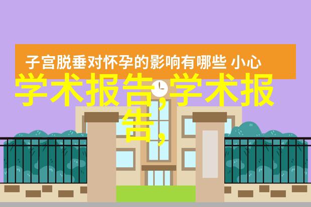 东京热下载深度解析日本成人影片行业的风云变幻