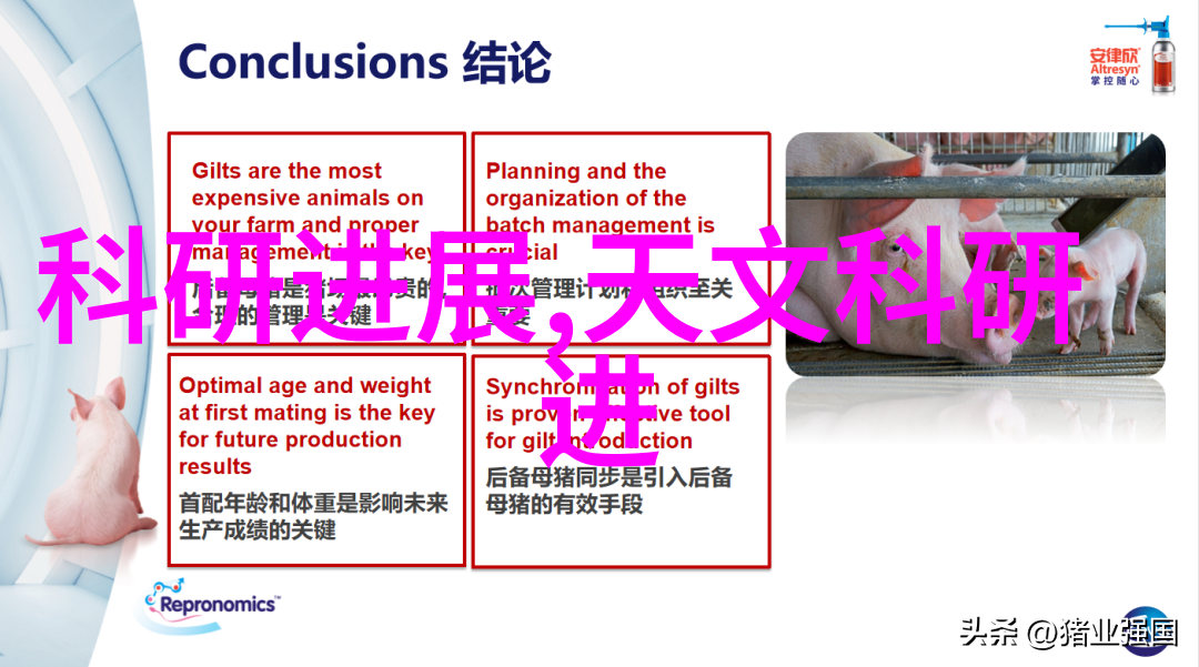 环境污染深度调查揭露危机寻求解决