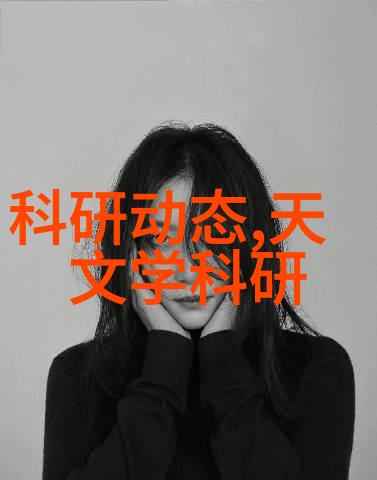 旧房改造装修图片大全创意翻新空间再生