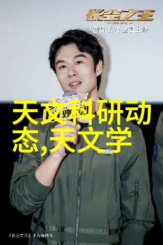 嵌入式系统培训提升技术实力的关键之路