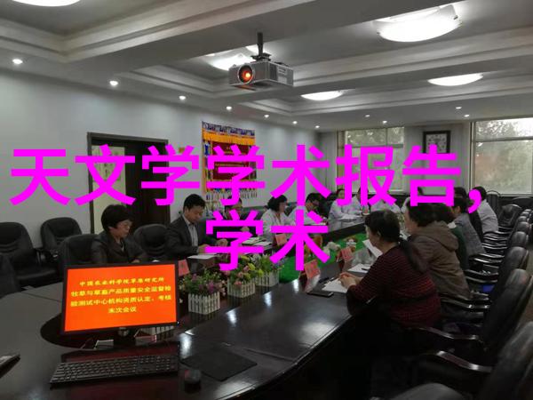 社会水利水电工程师职称5大改造神技让卫生间不再暗淡无光