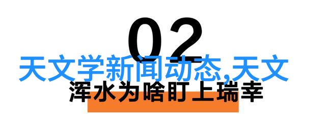 夏日冷却大比拼揭秘冰箱档位之谜