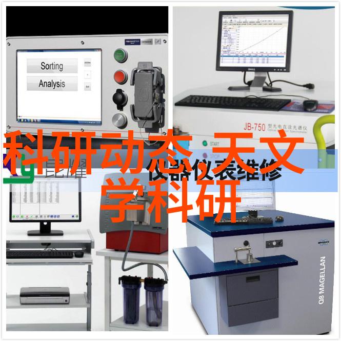 建筑设计规范从不让楼房变成巨型拼图