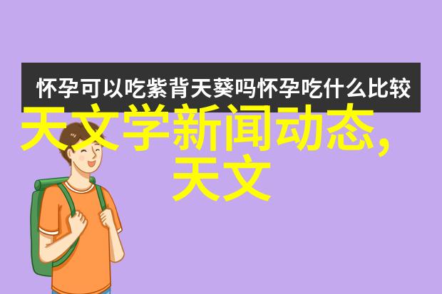 射灯装饰温馨家居的光影之主