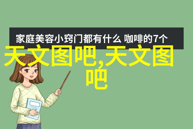 储存技术-超级冷冻未来贮存设备的革命性进展