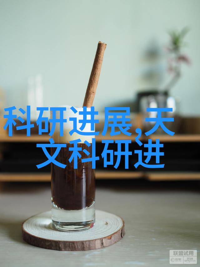 机器人的未来智能化与人机协同的新篇章