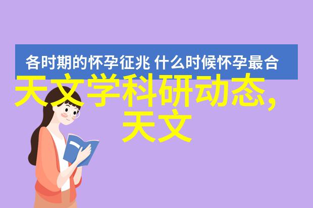 装修日记如何在客厅装修样板图中省钱与卫生间的巧妙对比