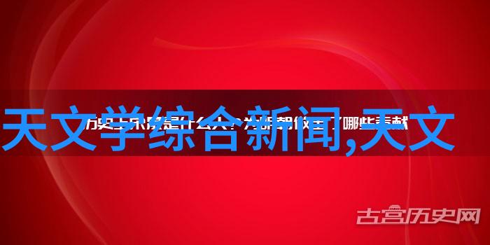 集成墙板与装修工人接单平台完美结合自然之美不容错过