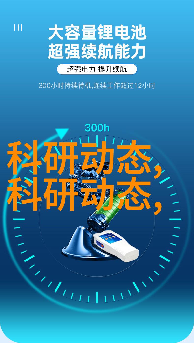 微波蛋糕新玩法探索可行性与创意技巧