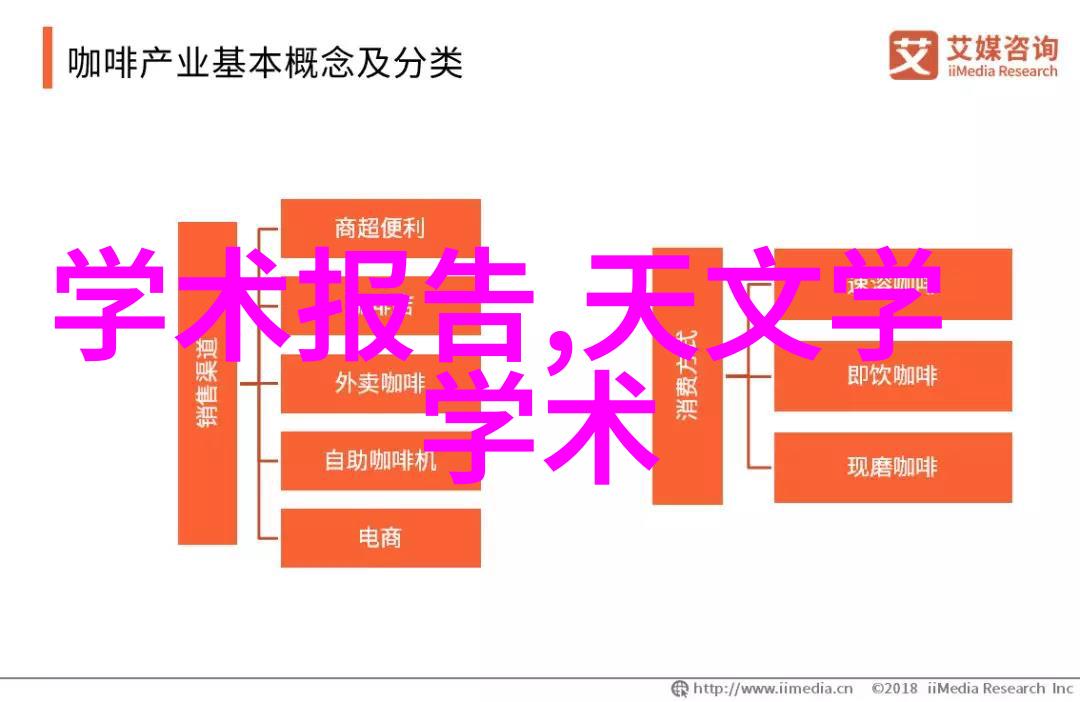 ktv装修设计的室内地板保养像给一台高效的机器进行润滑让每一次跳舞都如同初次见面