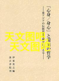 异世囤积狂的奇幻冒险古老遗物的诱惑与珍稀资源的收集