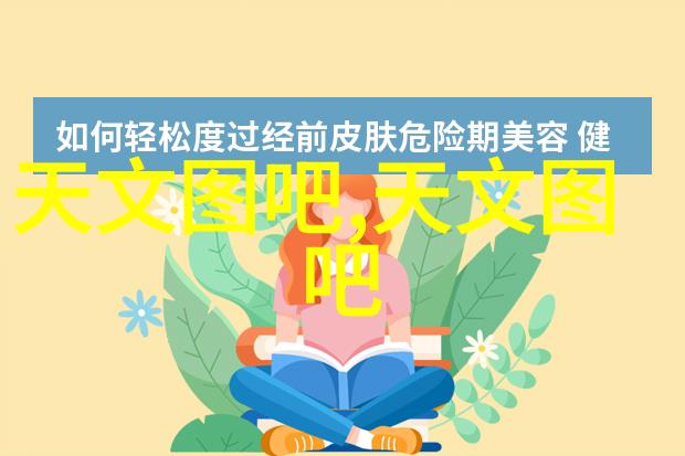 依水而生共筑绿色家园社区参与的河道清淾活动