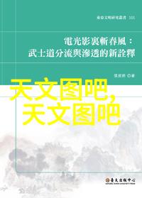 空调工作原理解析从蒸发器到压缩机的精确流程图解释