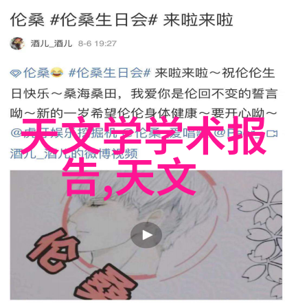 走进世界新闻摄图展览体验顶尖照片如何在网站上呈现