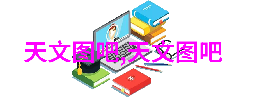 安徽财经大学教务处我在这里的日子总是忙碌而有序