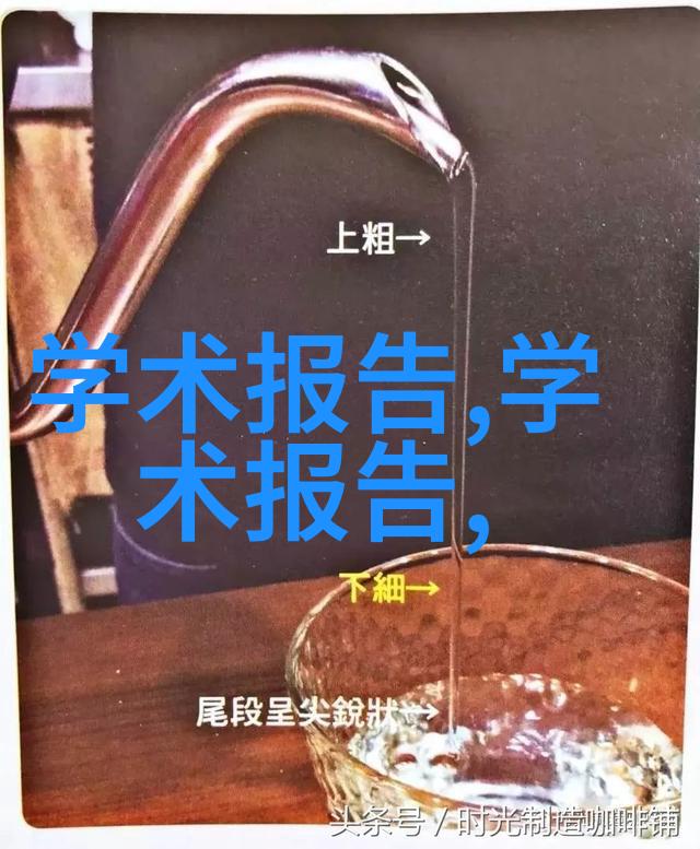 长期使用316不锈钢的健康危害评估与预防策略研究