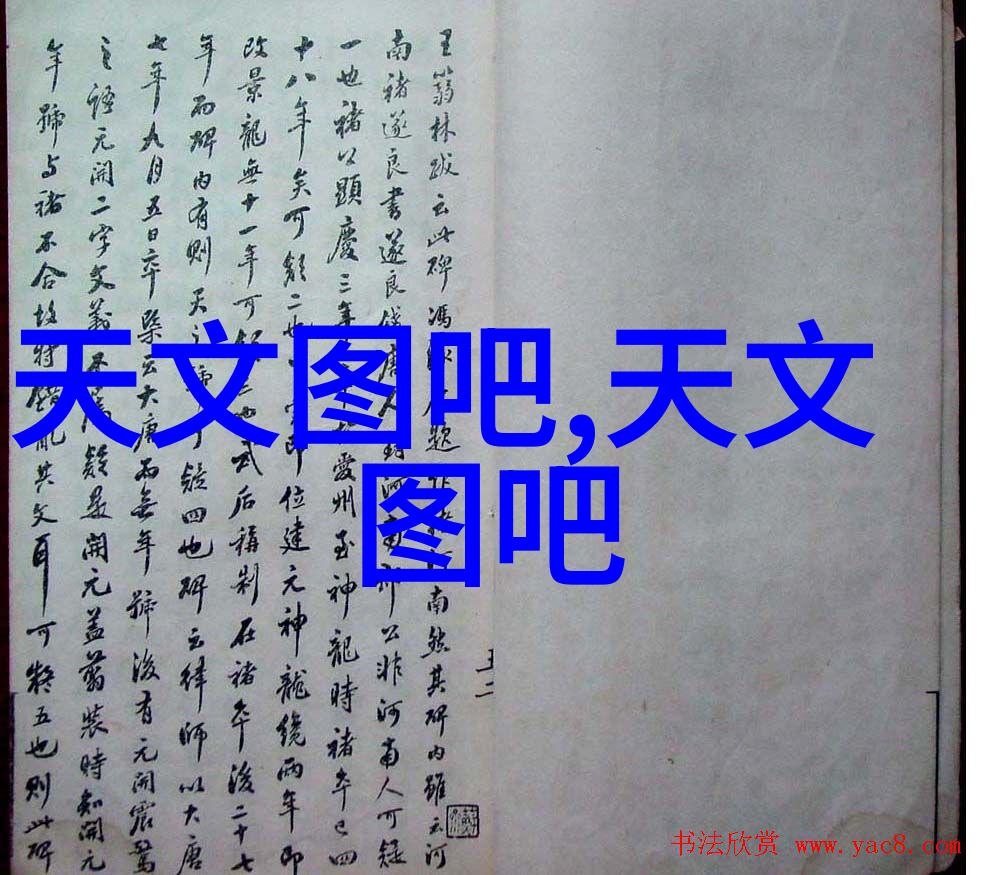 福州小家电维修点查询你知道吗纳入直流风扇考核电风扇新能效标准即将实施