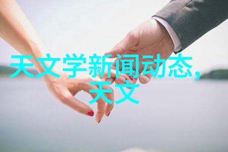 水资源危机我们可以通过什么样的技术改进水表使用效率