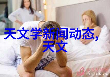 螺旋卸料离心机我的工作伙伴不间断的效率之轮