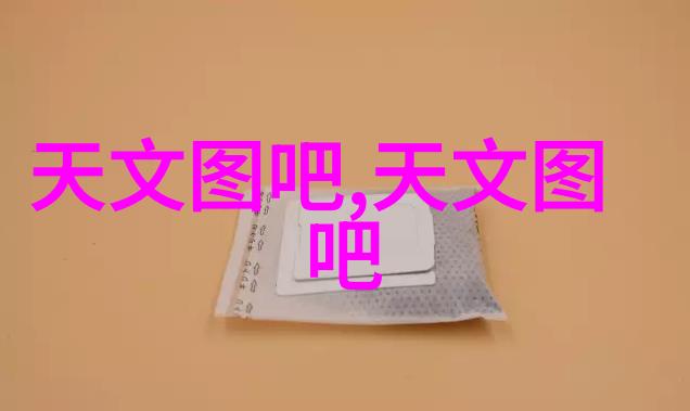 水泥板的应用与优化