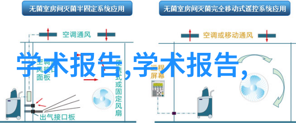 华为十年征途七大运动黑科技伴随人类健康之旅探索入局到全面领衔何为可穿戴智能设备