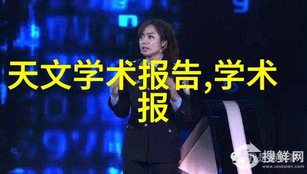 2021全国摄影大赛官网展现中国之美的镜头故事