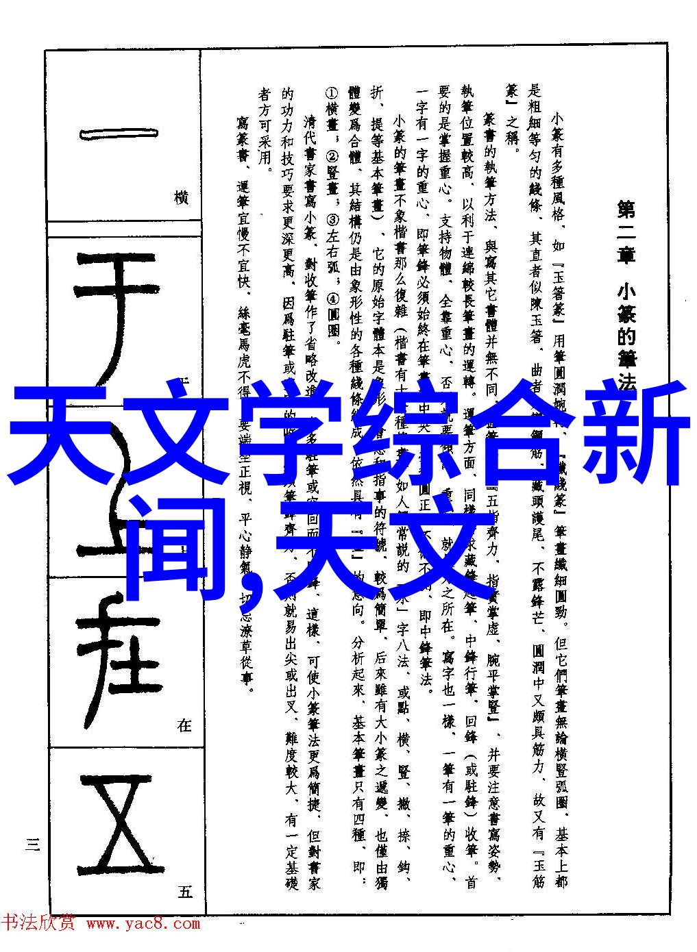 你知道吗2021年客厅装修效果图片大全中有哪些设计能让你的心情也变得像晨间洗漱一样美丽从复古洗漱台到