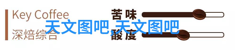 丝网填料750塔板提升沉淀效率的关键技术