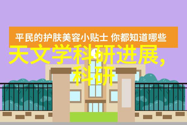 家居美学我来帮你搜罗那些超棒的客厅装修设计图效果图大全图片