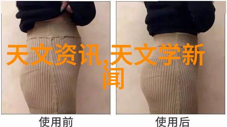 设计本的艺术如何通过手工制作提升日常生活的美学体验