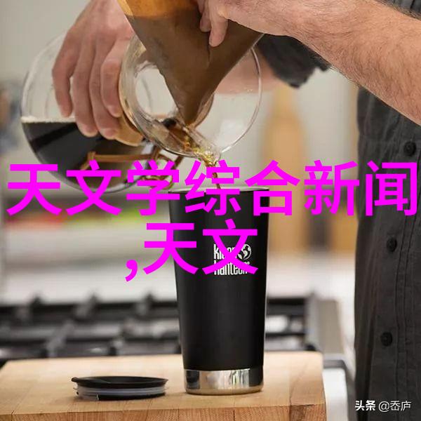 膜分离原理我是如何理解那些超级薄膜的魔法