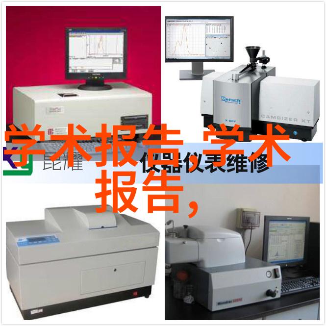 工程监督建筑奇迹的守护者