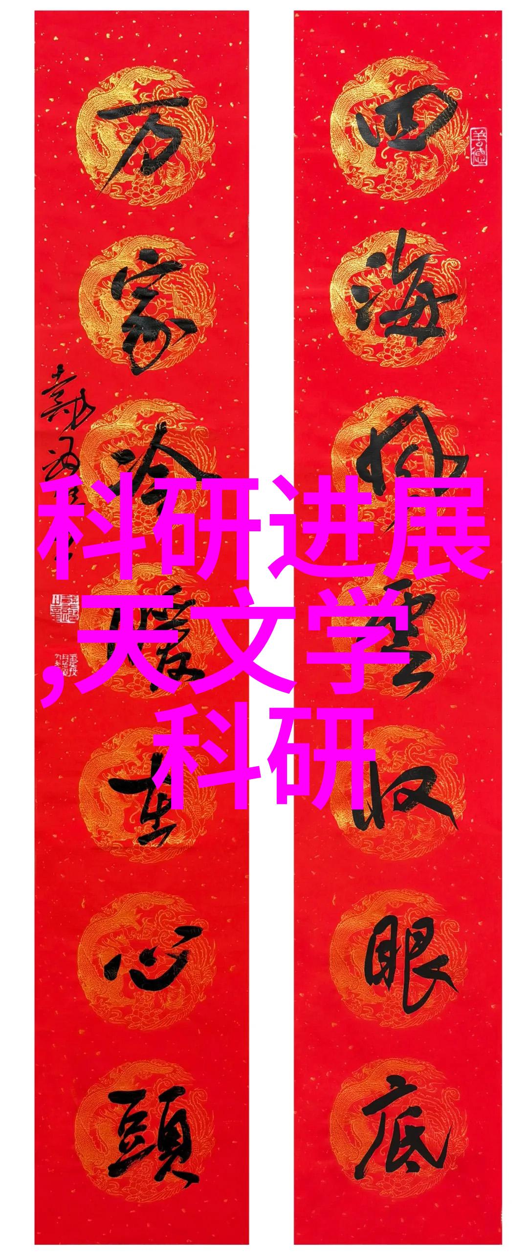 数字时代的美术馆在哪里可以展示和分享我的cad迷你作品