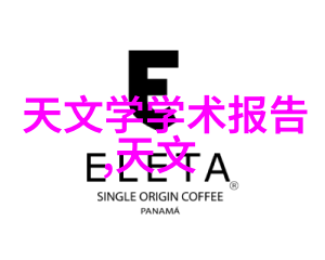 长期下来爱普生的维护和更新成本会不会高得让企业望而却步