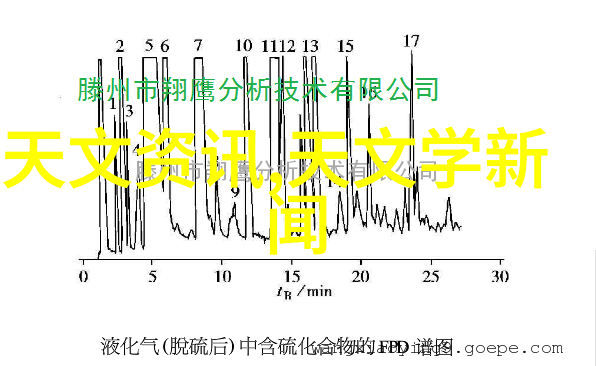 海奥华预言全文免费阅读揭秘未来的神秘篇章