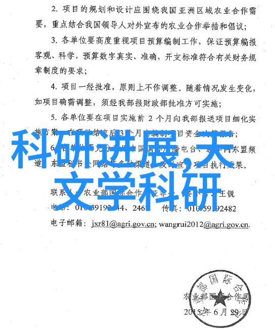 5平米卫生间装修多少钱 - 精致空间实惠预算5平米卫生间装修大概花费分析