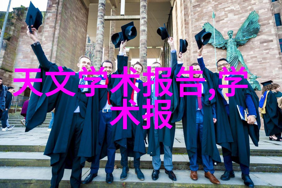 智能医学工程双刃剑的进步与隐患