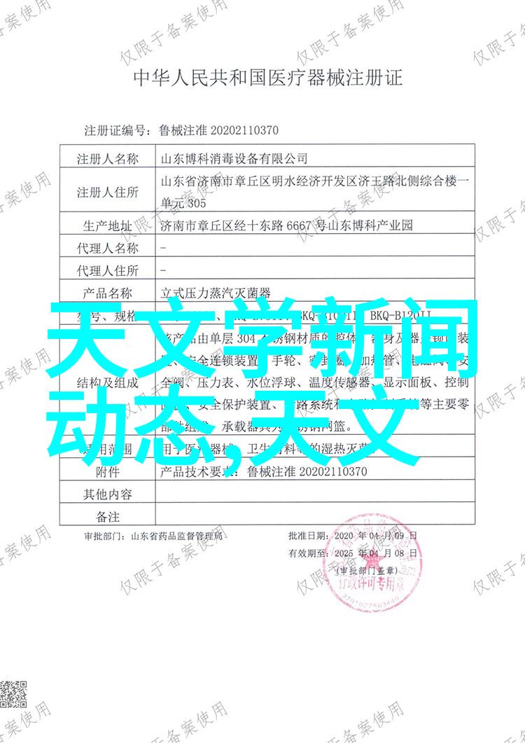 我是机器人我的编程日记从0到1的算法奇遇