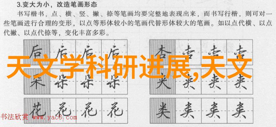 一卫改二卫生间效果图我家从一厕两盆到双人浴池的奇妙变迁