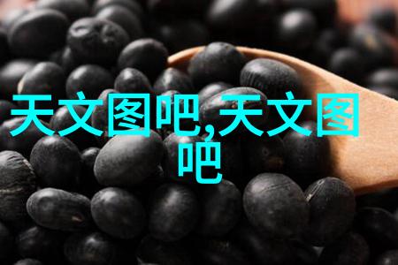 财经网数字化转型的新篇章